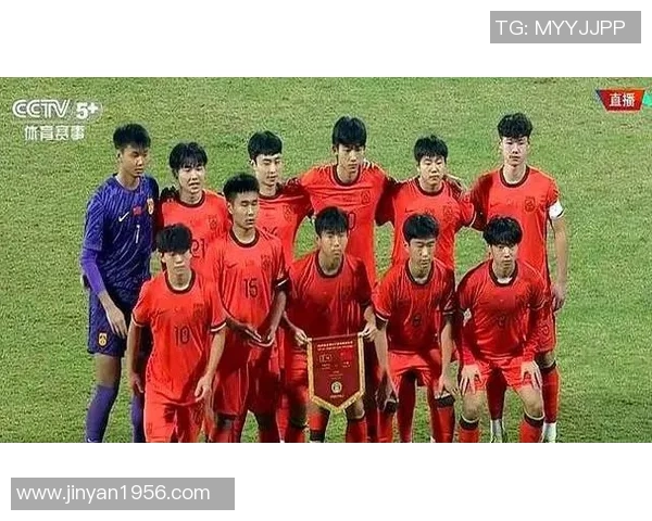 以色列U17对阵罗马尼亚U17精彩直播全程回顾与分析