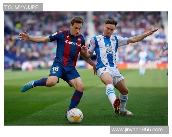 莱万特与维戈塞尔塔比赛大小球分析及投注建议详解