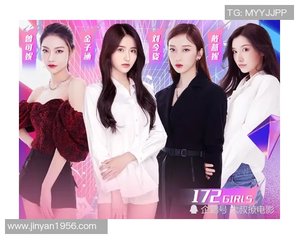 馨田喜悦与札幌冈萨多的精彩对决结果揭晓引发热议