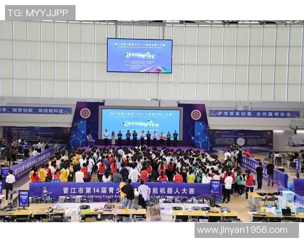 “滚动江苏”2025江苏省青少年魔方大赛在溧阳曹山举办 “滚动江苏”2025江苏省青少年魔方大赛在溧阳曹山举办