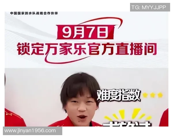 暖心！全红婵诲人不倦为工人师傅签名，毫无明星架子，1细节太仁慈