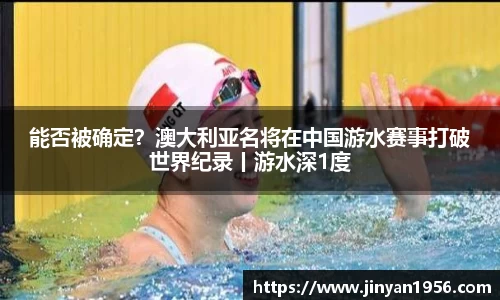 bevictor伟德国际1946官网